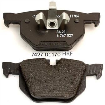 ہیوی ڈیوٹی ٹرک بریک پیڈ